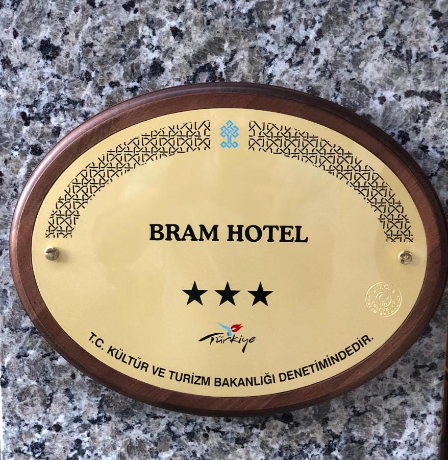 Готель Bram Стамбул